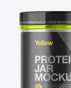 Metallic Protein Jar Mockup