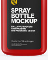 Matte Spray Bottle Mockup