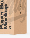 Kraft Box Mockup