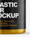 Metallic Jar with Pump Mockup