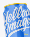 Two Glossy Cans Mockup Two Glossy Cans Mockup