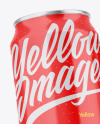 Two Metallic Cans W/ Glossy Finish Mockup Two Metallic Cans W/ Glossy Finish Mockup