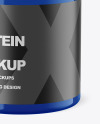 Glossy Protein Jar Mockup