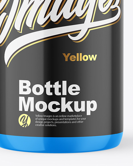 Glossy Cosmetic Bottle Mockup