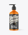 Matte Cosmetic Bottle Mockup Matte Cosmetic Bottle Mockup