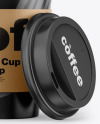 Glossy Coffee Cup w/ Holder Mockup