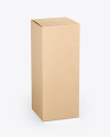 Kraft Paper Box Mockup