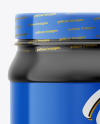 Protein Jar Mockup Protein Jar Mockup
