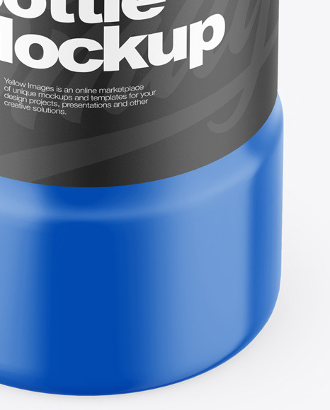 Glossy Plastic Bottle Mockup