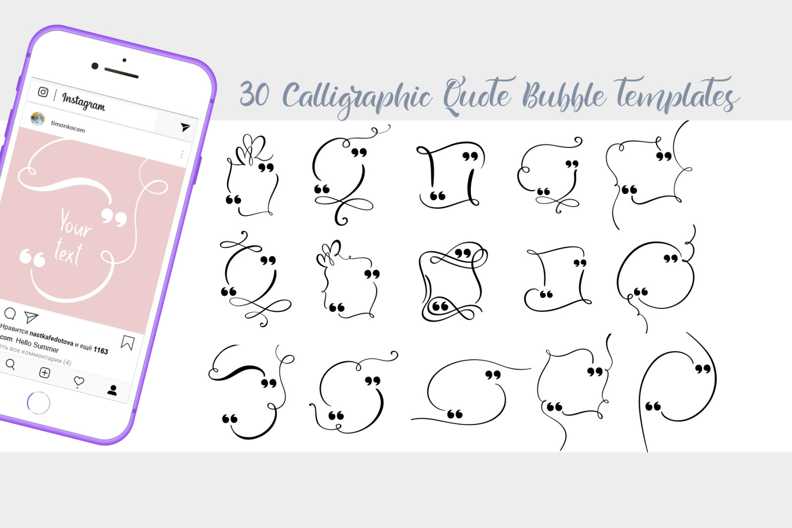 Calligraphic Quote Bubble templates Calligraphic Quote Bubble templates