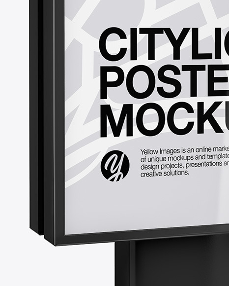 Citylight Poster Mockup