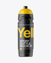 Matte Sport Bottle Mockup - Front View