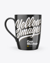 Glossy Cup Mockup