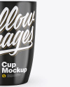 Glossy Cup Mockup