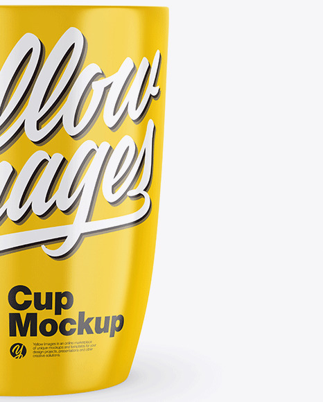 Glossy Cup Mockup