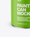 Textured Paint Can Mockup