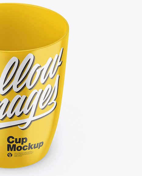 Glossy Cup Mockup