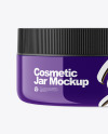 Glossy Cosmetic Jar Mockup - Front View