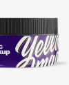 Glossy Cosmetic Jar Mockup - Front View