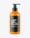 Matte Liquid Soap Bottle Mockup