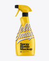 Glossy Spray Bottle Side View Mockup