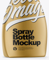 Metallic Spray Bottle Side View Mockup