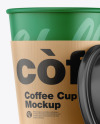 Paper Coffee Cup w/ Holder Mockup