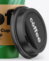 Paper Coffee Cup w/ Holder Mockup