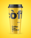 Glossy Coffee Cup Mockup