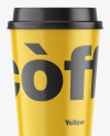 Glossy Coffee Cup Mockup