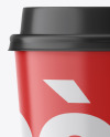 Glossy Coffee Cup Mockup