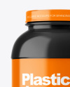 Glossy Plastic Jar Mockup