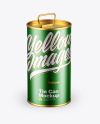 Metallic Olive Oil Tin Can Mockup