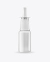 Cosmetic Bottle Mockup