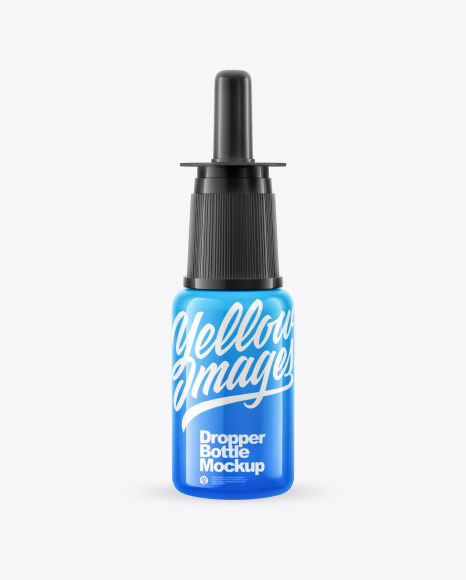 Cosmetic Bottle Mockup