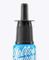 Cosmetic Bottle Mockup