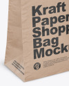 Kraft Paper Shopping Bag Mockup - Half Side View