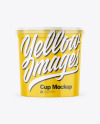 Glossy Cup Mockup