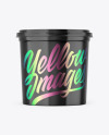 Glossy Cup Mockup