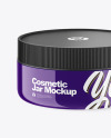 Glossy Cosmetic Jar Mockup - High-Angle Shot