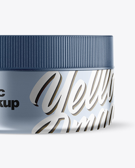 Metallic Cosmetic Jar Mockup - Front View