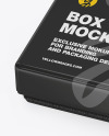 Glossy Gift Box Mockup