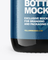 50ml Amber Glass Bottle Mockup 50ml Amber Glass Bottle Mockup