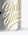 Metallic Cream Jar Mockup