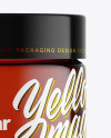 Dark Amber Glass Cream Jar Mockup