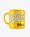 Glossy Coffee Cup Mockup