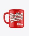 Glossy Coffee Cup Mockup