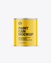 Glossy Paint Can Mockup