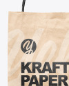 Kraft Paper Bag Mockup