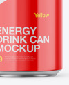 Metallic Can W/ Glossy Finish Mockup Metallic Can W/ Glossy Finish Mockup